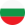 325971_bulgaria_flag_icon